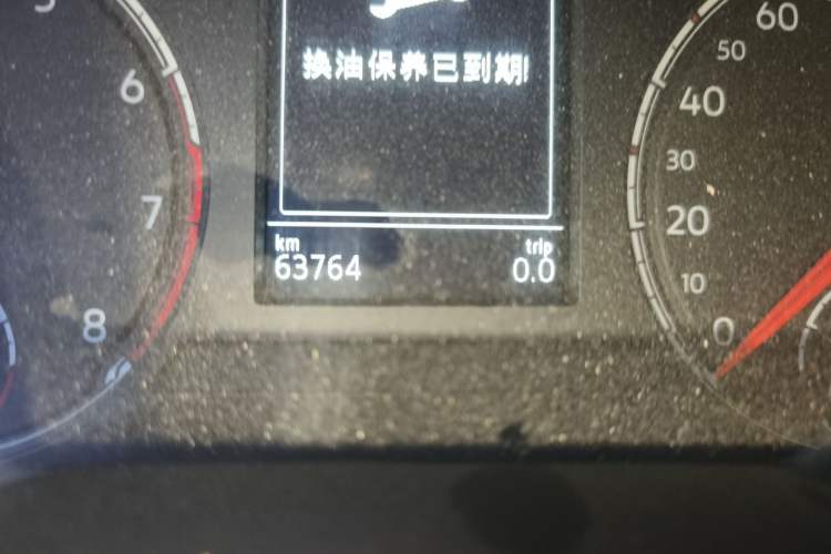 Used Volkswagen T-Cross 2020 280TSI DSG Comfort Edition Odometer Close Up
