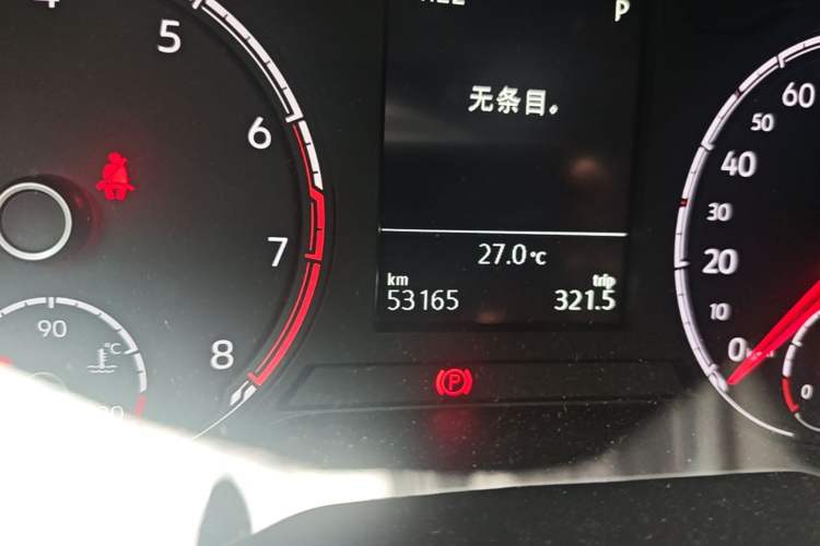 Used Volkswagen T-Cross 2020 280TSI DSG Comfort Edition Odometer Close Up