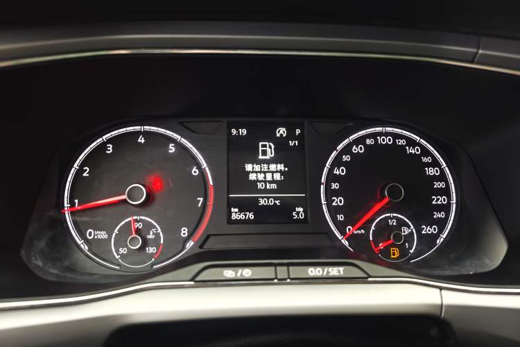 Used Volkswagen T-Cross 2020 1.5L Automatic Comfort Edition Odometer Close Up