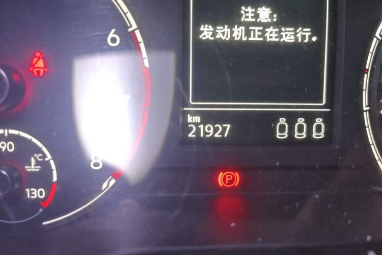 Used Volkswagen T-Cross 2020 280TSI DSG Comfort Edition Odometer Close Up