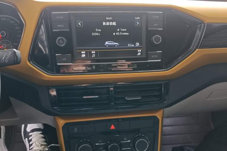 Used Volkswagen T-Cross 2020 280TSI DSG Comfort Edition Audio And AC Panel
