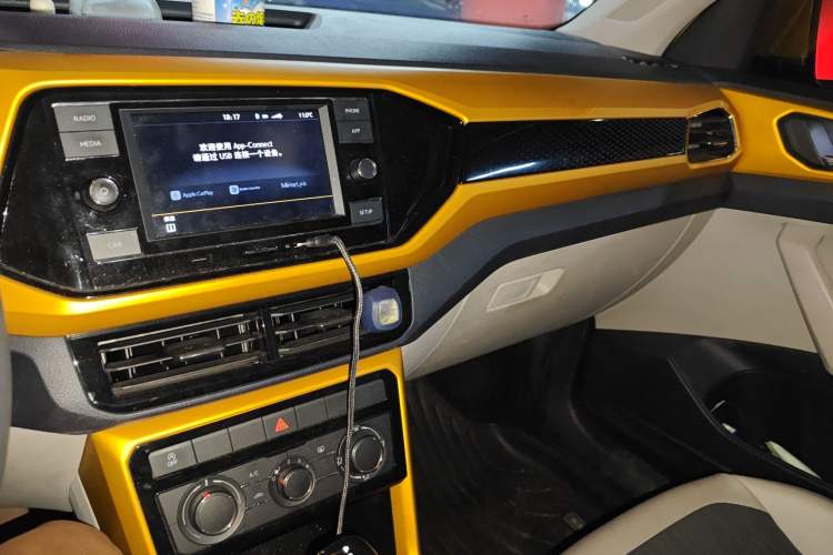 Used Volkswagen T-Cross 2020 280TSI DSG Comfort Edition Audio And AC Panel