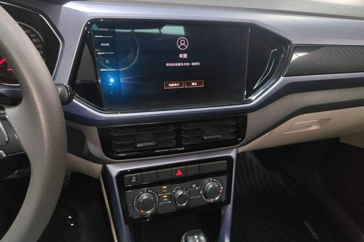 Used Volkswagen T-Cross 2021 280TSI DSG Comfort Edition Audio And AC Panel
