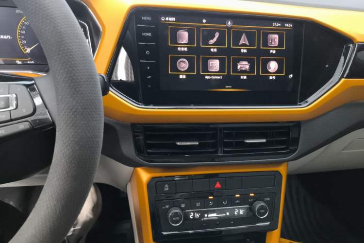 Used Volkswagen T-Cross 2021 280TSI DSG Luxury Edition Audio And AC Panel