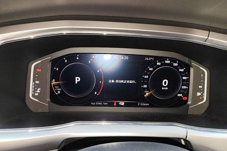 Used Volkswagen T-Cross 2021 280TSI DSG Luxury Edition Instrument Cluster