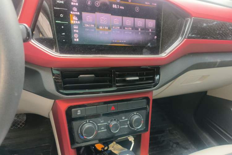 Used Volkswagen T-Cross 2021 1.5L Automatic Comfort Edition Audio And AC Panel