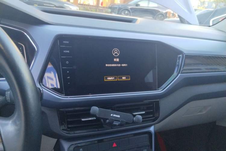 Used Volkswagen T-Cross 2021 280TSI DSG Luxury Edition Audio And AC Panel