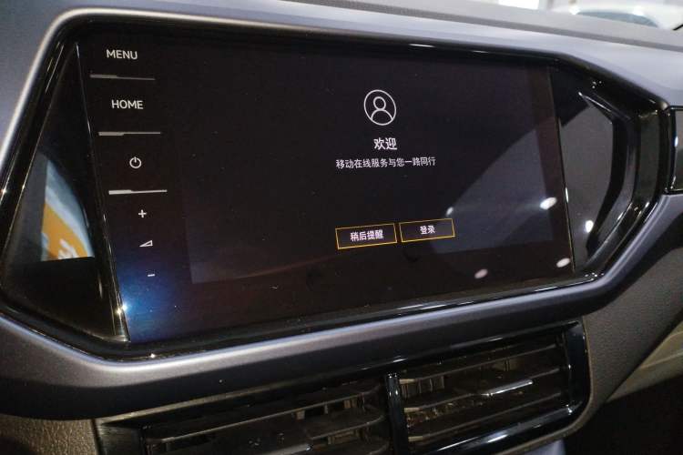 Used Volkswagen T-Cross 2021 280TSI DSG Comfort Edition Audio And AC Panel