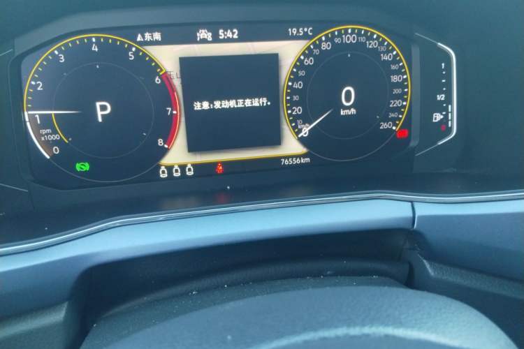 Used Volkswagen T-Cross 2021 280TSI DSG Luxury Edition Odometer Close Up