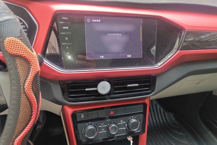 Used Volkswagen T-Cross 2021 1.5L Automatic Comfort Edition Audio And AC Panel