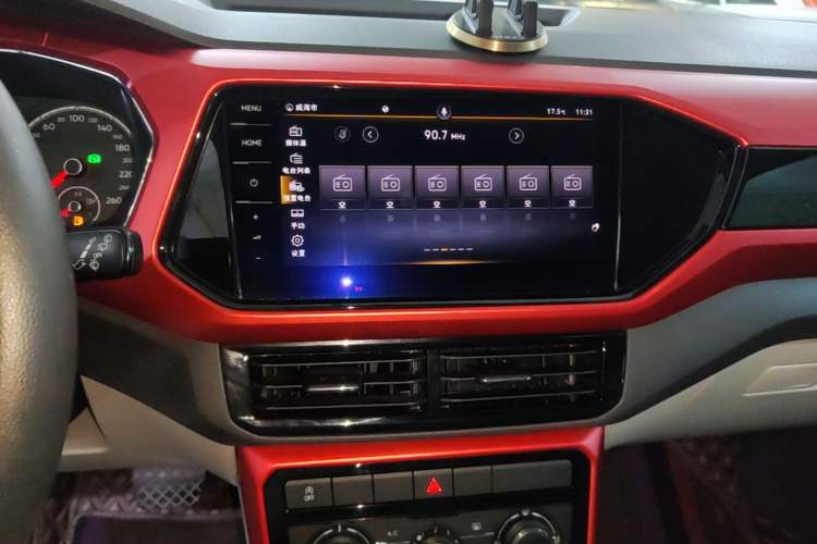 Used Volkswagen T-Cross 2021 1.5L Automatic Comfort Edition Audio And AC Panel