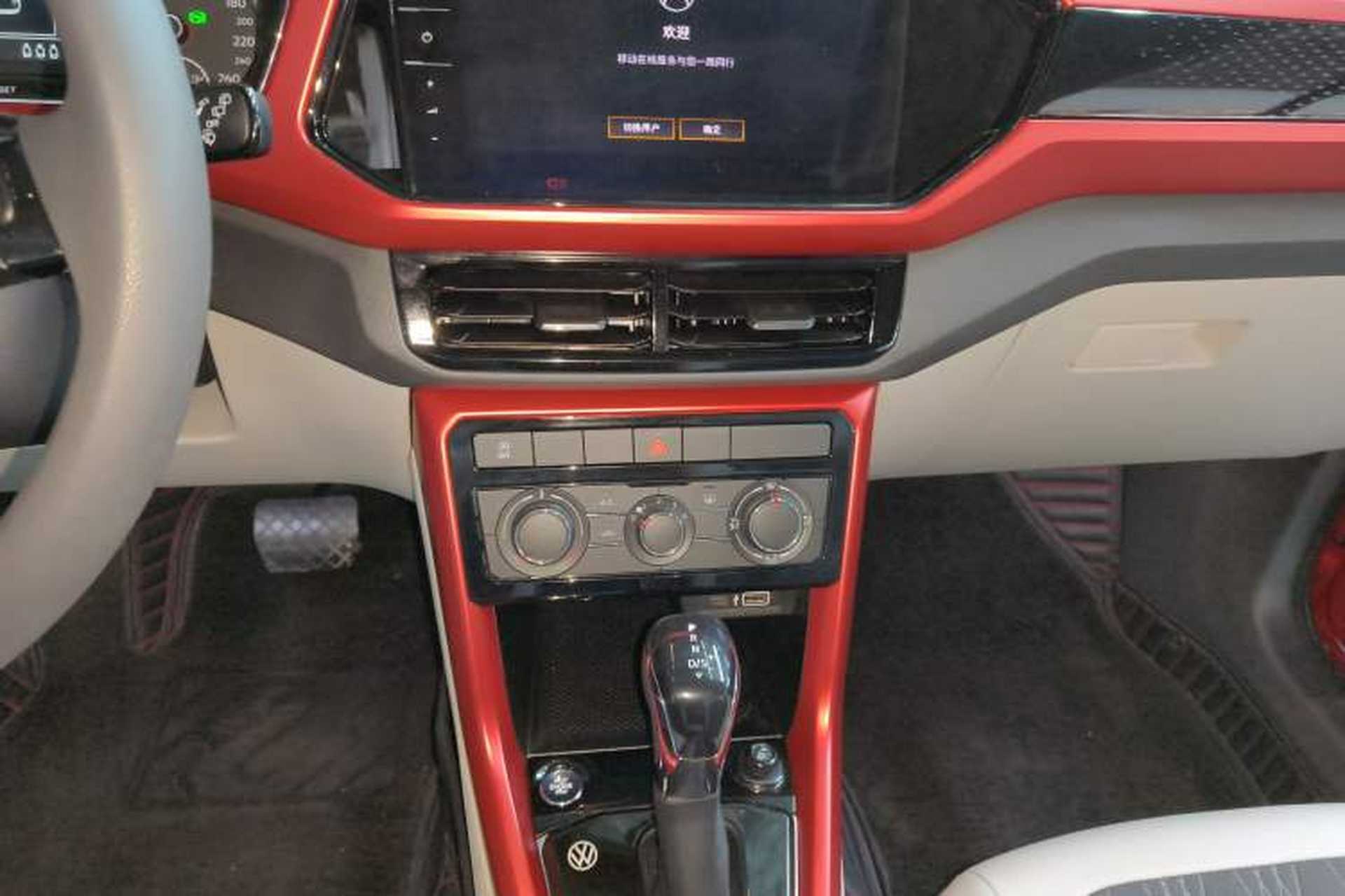 Used Volkswagen T-Cross 2021 280TSI DSG Comfort Edition Audio And AC Panel