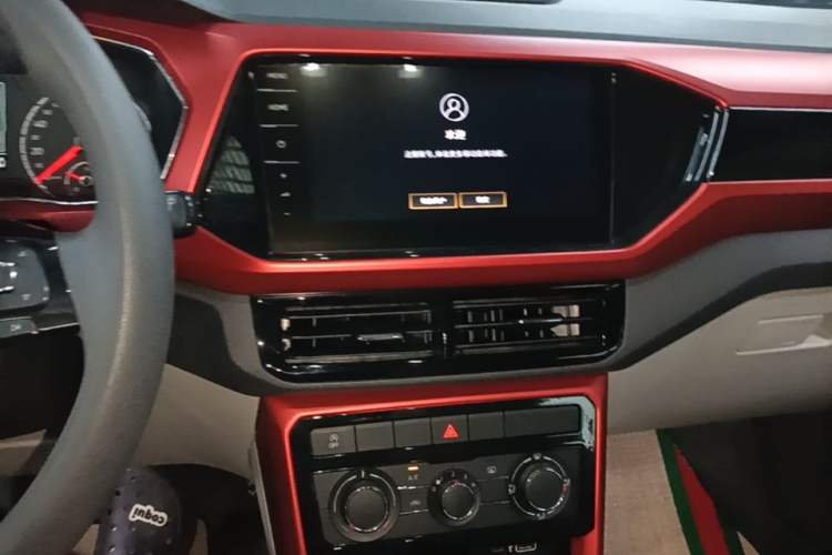 Used Volkswagen T-Cross 2021 1.5L Automatic Comfort Edition Audio And AC Panel