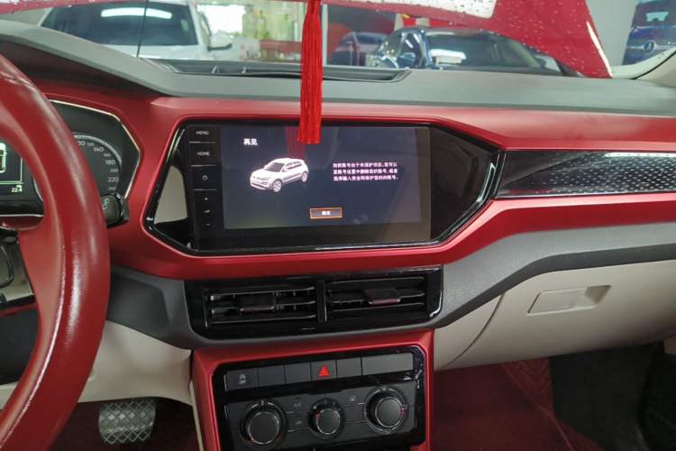 Used Volkswagen T-Cross 2021 280TSI DSG Comfort Edition Audio And AC Panel