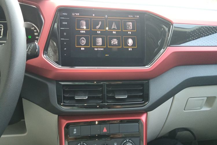 Used Volkswagen T-Cross 2021 1.5L Automatic Comfort Edition Audio And AC Panel