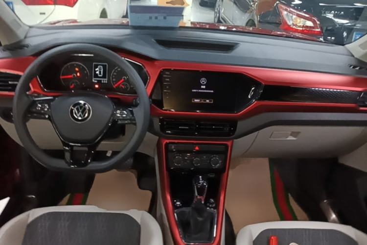 Used Volkswagen T-Cross 2021 1.5L Automatic Comfort Edition Center Console