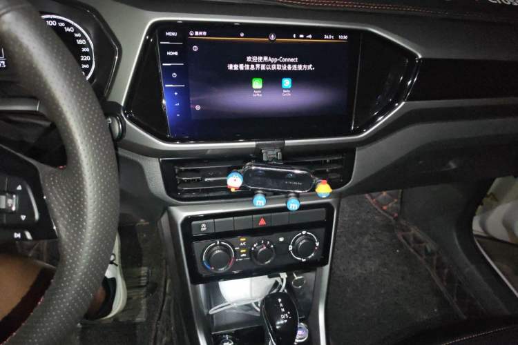 Used Volkswagen T-Cross 2021 280TSI DSG Comfort Edition Audio And AC Panel