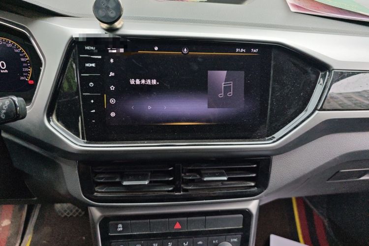 Used Volkswagen T-Cross 2021 280TSI DSG Luxury Edition Audio And AC Panel