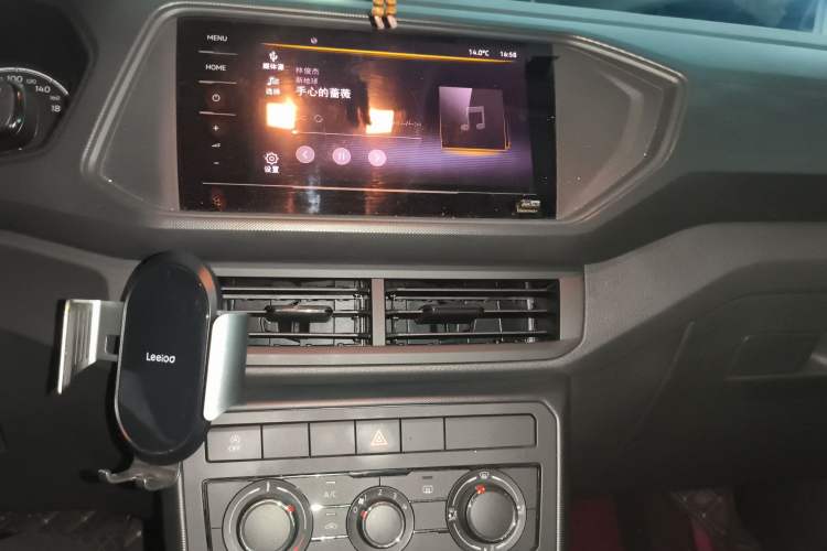 Used Volkswagen T-Cross 2021 1.5L Automatic Fashion Edition Audio And AC Panel
