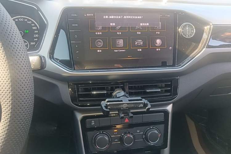 Used Volkswagen T-Cross 2021 1.5L Automatic Comfort Edition Audio And AC Panel
