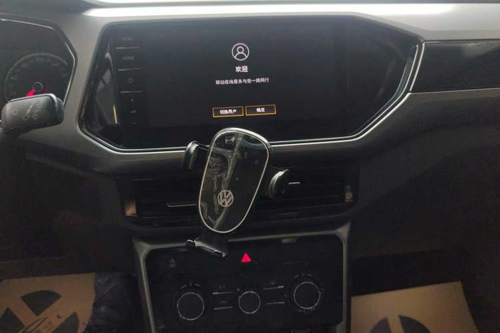 Used Volkswagen T-Cross 2021 280TSI DSG Comfort Edition Audio And AC Panel