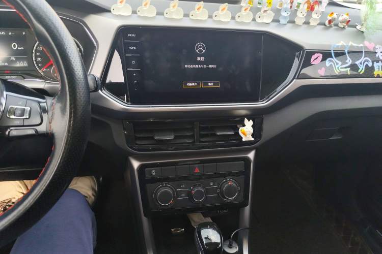 Used Volkswagen T-Cross 2021 1.5L Automatic Comfort Edition Audio And AC Panel