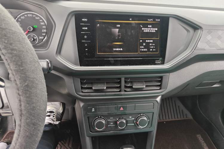 Used Volkswagen T-Cross 2021 1.5L Automatic Fashion Edition Audio And AC Panel