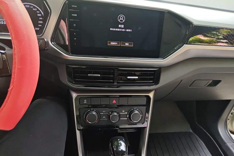 Used Volkswagen T-Cross 2021 1.5L Automatic Comfort Edition Audio And AC Panel