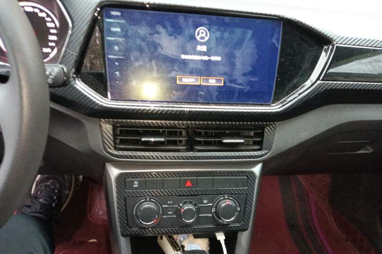 Used Volkswagen T-Cross 2021 1.5L Automatic Comfort Edition Audio And AC Panel