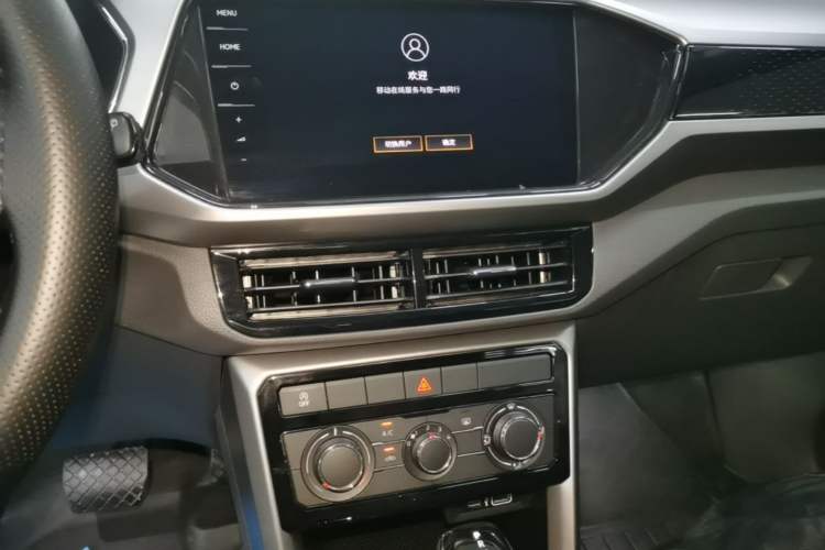 Used Volkswagen T-Cross 2021 1.5L Automatic Comfort Edition Audio And AC Panel