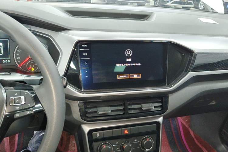 Used Volkswagen T-Cross 2021 1.5L Automatic Comfort Edition Audio And AC Panel
