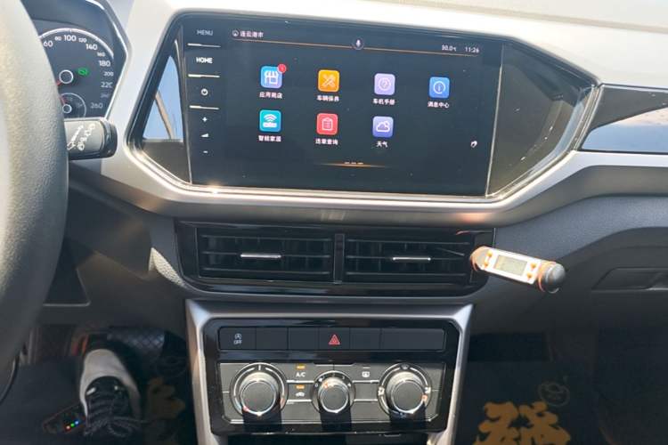 Used Volkswagen T-Cross 2021 280TSI DSG Comfort Edition Audio And AC Panel