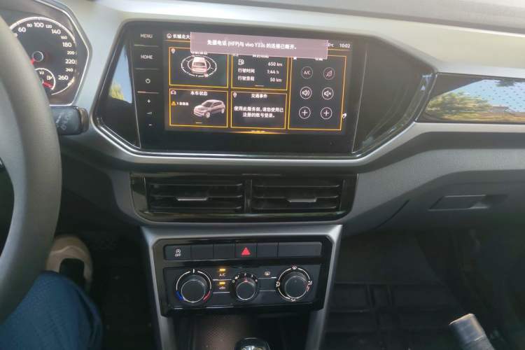Used Volkswagen T-Cross 2021 1.5L Automatic Comfort Edition Audio And AC Panel
