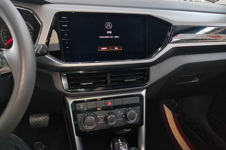Used Volkswagen T-Cross 2021 280TSI DSG Comfort Edition Audio And AC Panel