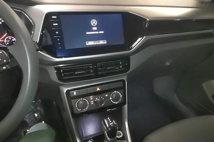 Used Volkswagen T-Cross 2021 280TSI DSG Comfort Edition Audio And AC Panel
