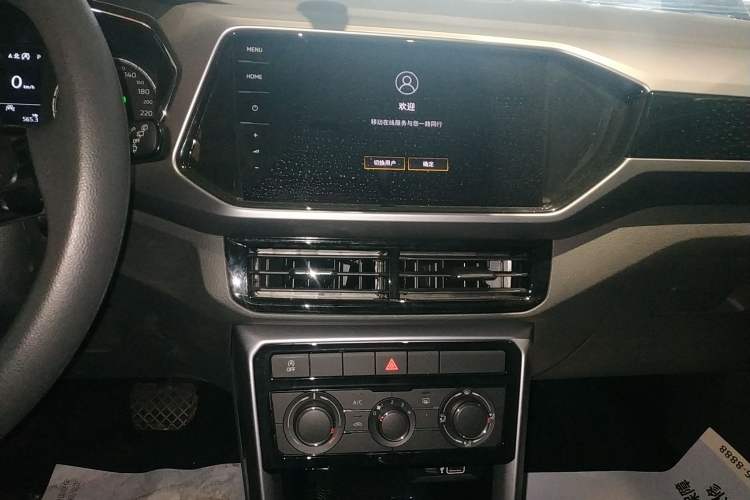 Used Volkswagen T-Cross 2021 1.5L Automatic Comfort Edition Audio And AC Panel