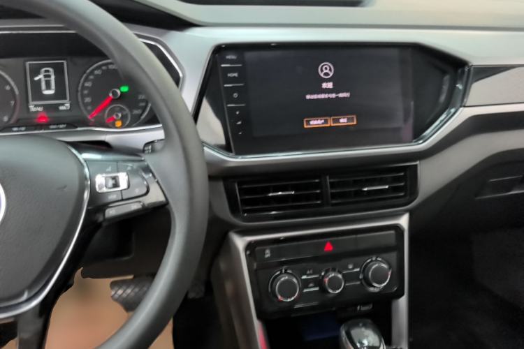 Used Volkswagen T-Cross 2021 280TSI DSG Comfort Edition Center Console