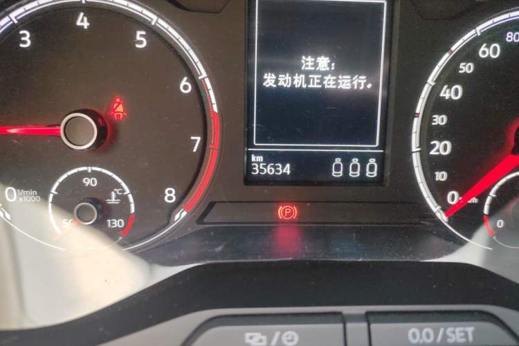 Used Volkswagen T-Cross 2021 280TSI DSG Comfort Edition Odometer Close Up