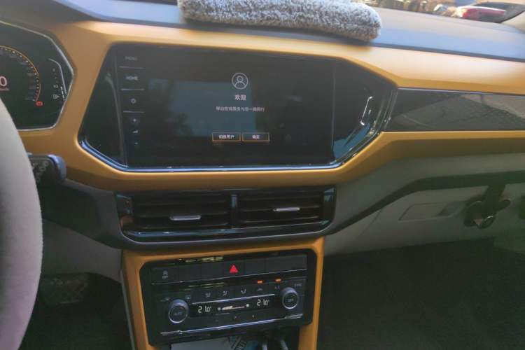 Used Volkswagen T-Cross 2021 280TSI DSG Luxury Edition Audio And AC Panel