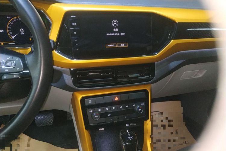 Used Volkswagen T-Cross 2021 280TSI DSG Luxury Edition Audio And AC Panel