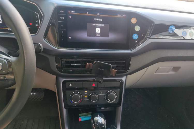 Used Volkswagen T-Cross 2022 1.5L Automatic Comfort Edition Audio And AC Panel