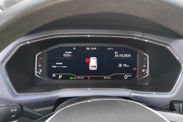 Used Volkswagen T-Cross 2022 1.5L Automatic Comfort Edition Instrument Cluster