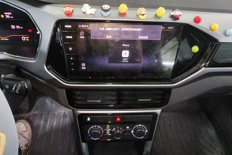 Used Volkswagen T-Cross 2022 280TSI DSG Comfort Edition Audio And AC Panel