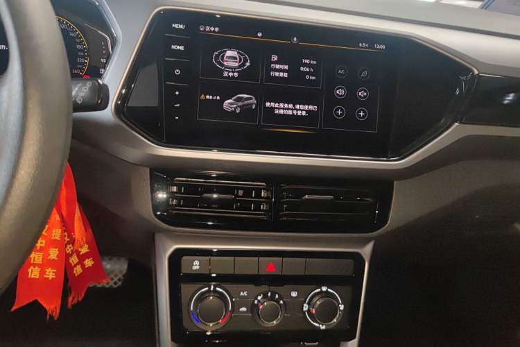 Used Volkswagen T-Cross 2022 280TSI DSG Comfort Edition Audio And AC Panel