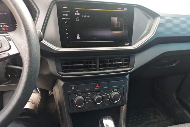 Used Volkswagen T-Cross 2022 1.5L Automatic Fashion Edition Audio And AC Panel