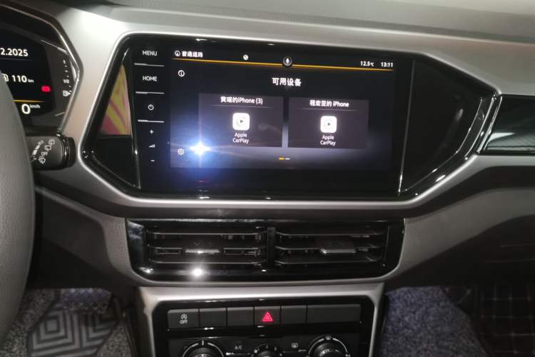 Used Volkswagen T-Cross 2022 280TSI DSG Comfort Edition Audio And AC Panel