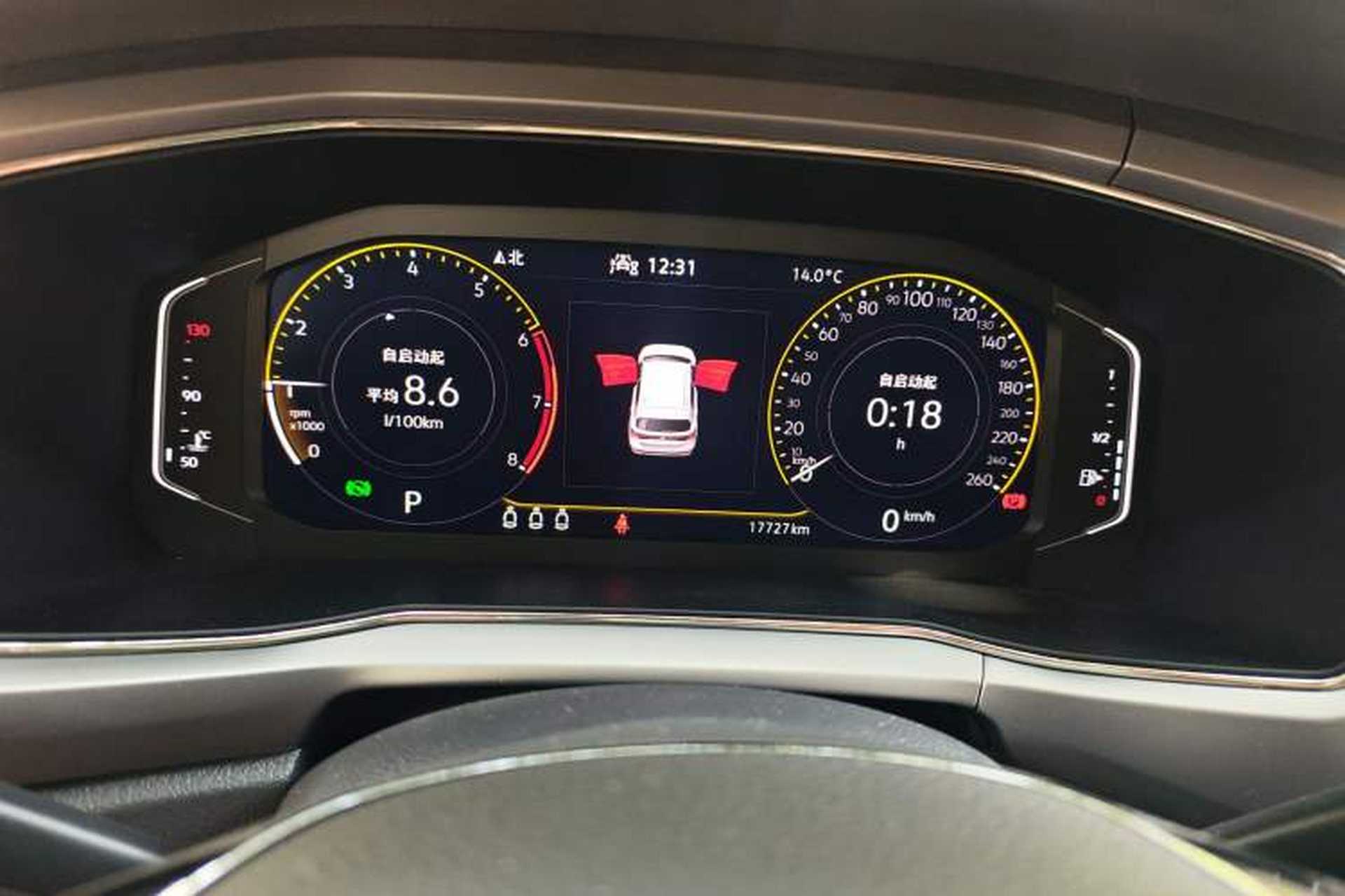 Used Volkswagen T-Cross 2022 1.5L Automatic Comfort Edition Instrument Cluster