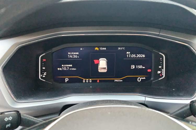 Used Volkswagen T-Cross 2022 1.5L Automatic Comfort Edition Instrument Cluster