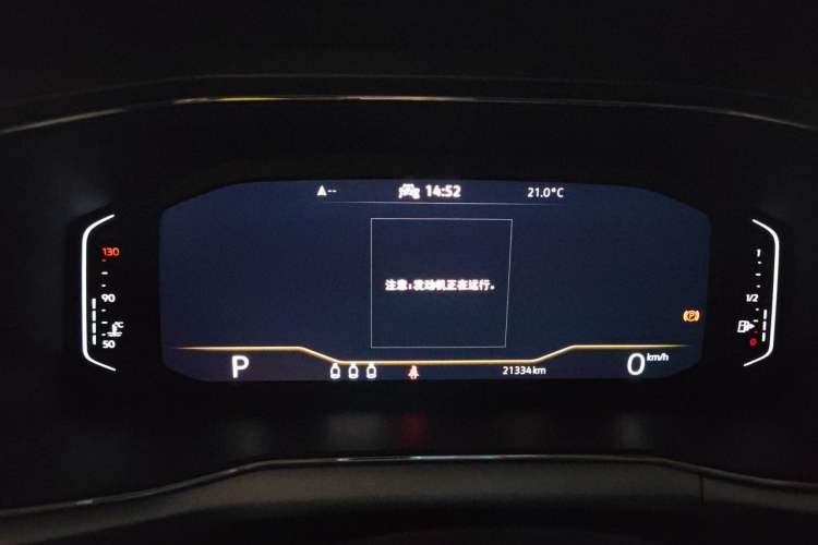 Used Volkswagen T-Cross 2022 280TSI DSG Comfort Edition Instrument Cluster