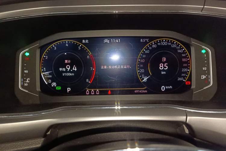 Used Volkswagen T-Cross 2022 280TSI DSG Comfort Edition Instrument Cluster